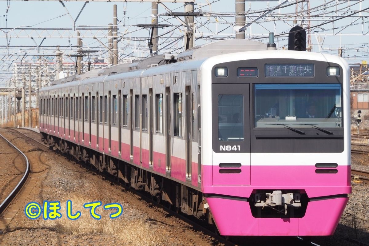 京成千葉線京成幕張本郷駅で撮影した京成N800形（新京成電鉄時代）