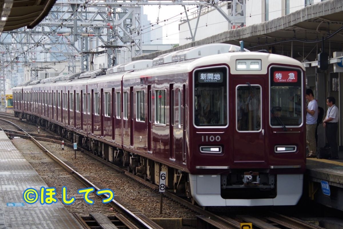 阪急神戸線十三駅の阪急1000系(Hankyu Kobe Line Juso Station Hankyu 1000 series)