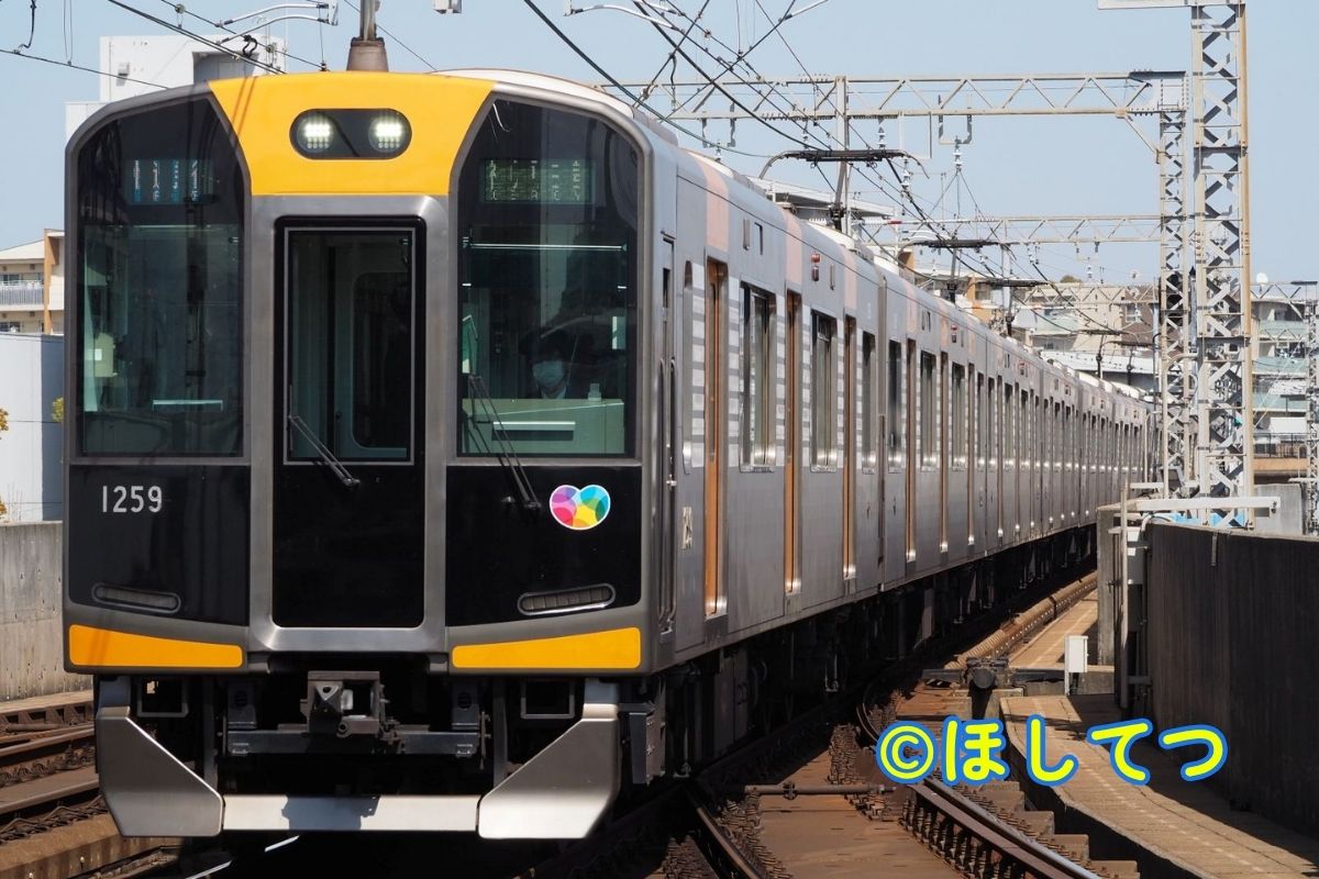 阪神本線尼崎センタープール前駅の阪神1000系(Hanshin Main Line Amagasaki Center Pool-mae Station Hanshin 1000 series)
