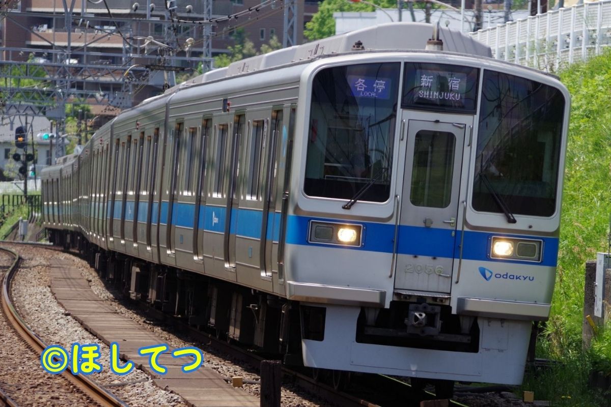 小田急小田原線百合ヶ丘駅の小田急2000形(Odakyu Odawara Line Yurigaoka Station Odakyu 2000 series)