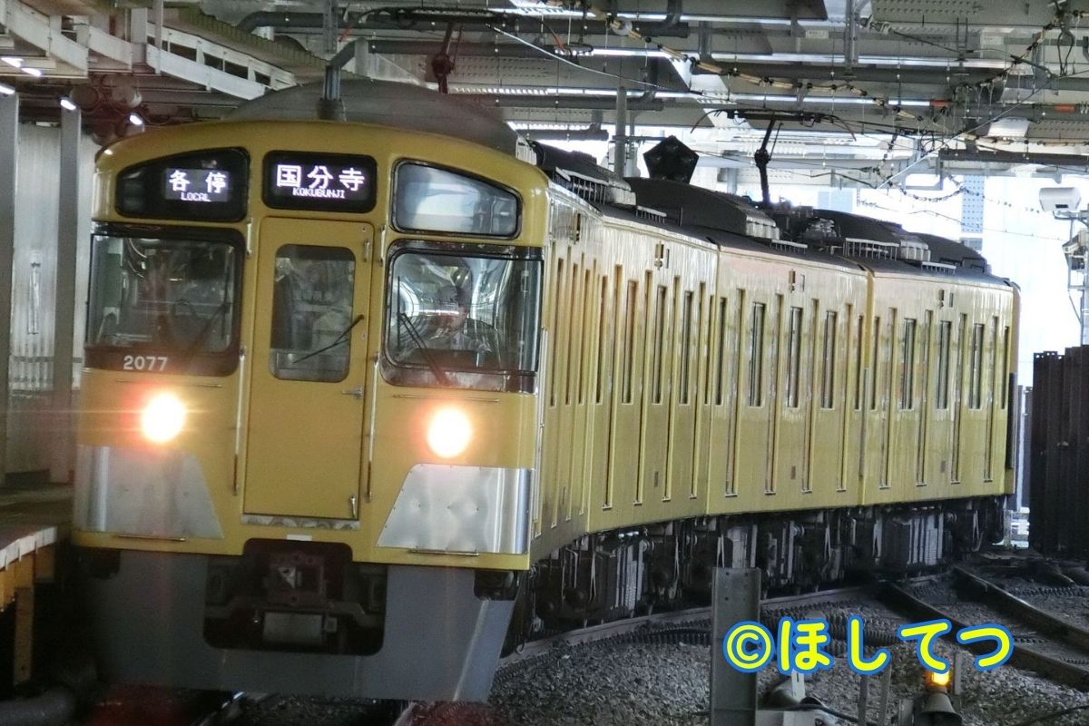 西武国分寺線東村山駅の西武2000系(Seibu Kokubunji Line Higashimurayama Station Seibu 2000 series)