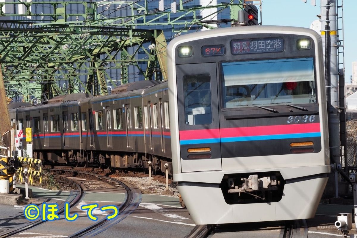 京急本線品川駅から北品川駅間の京成3000形(Keikyu Main Line between Shinagawa and Kitashinagawa Stations Keisei 3000 series)