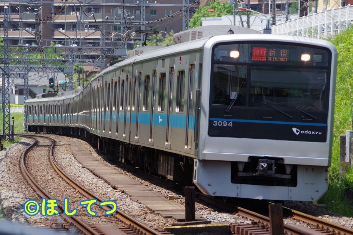 小田急小田原線百合ヶ丘駅の小田急3000形(Odakyu Odawara Line Yurigaoka Station Odakyu 3000 series)