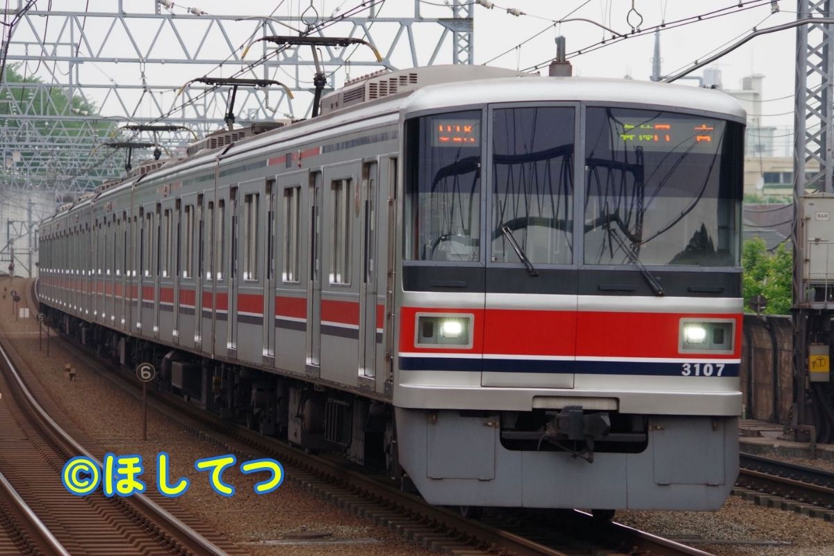 東急目黒線多摩川駅の東急3000系(Tokyu Meguro Line Tamagawa Station Tokyu 3000 series)