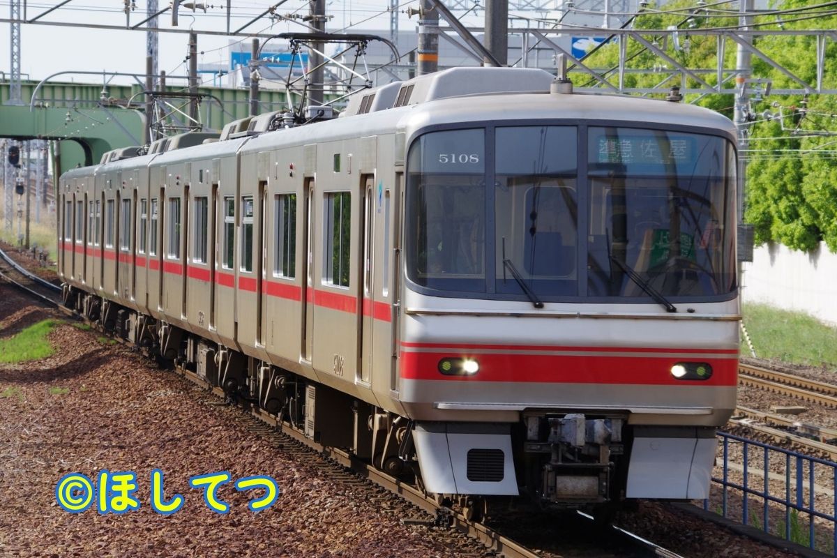 名鉄名古屋本線神宮前駅の名鉄5000系(Meitetsu Nagoya Main Line Jingu-mae Station Meitetsu 5000 series)