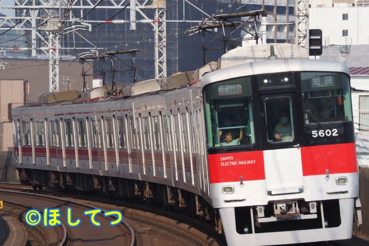 阪神本線出屋敷駅の山陽5000系(Hanshin Main Line Deyashiki Station Sanyo 5000 series)
