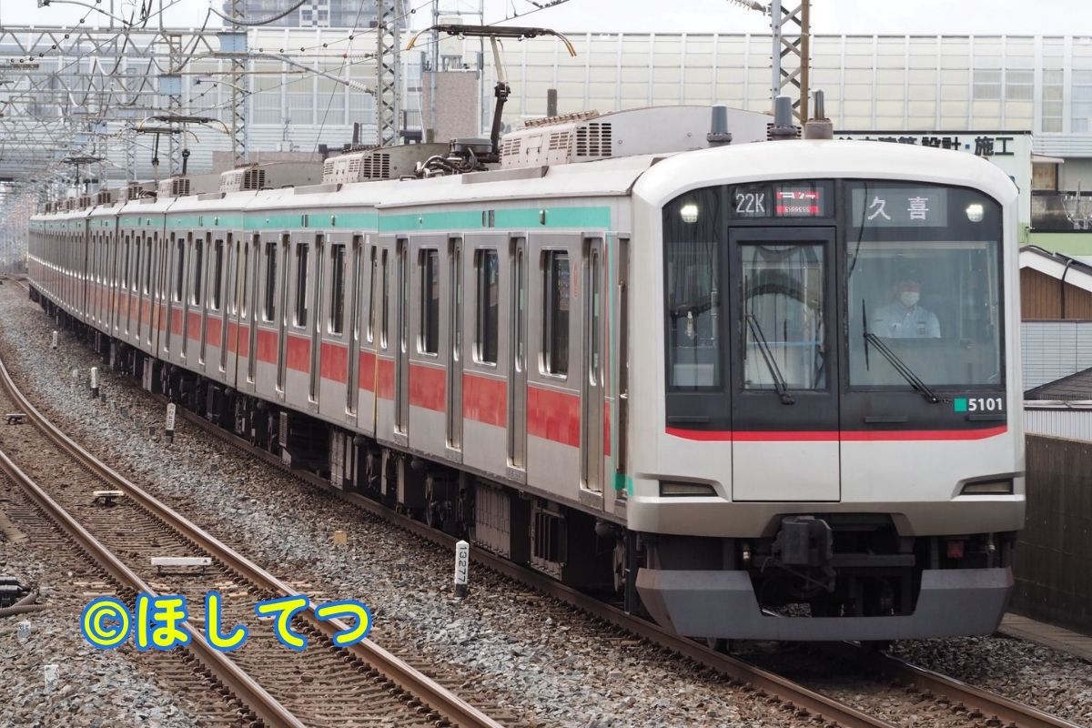 東武伊勢崎線新田駅の東急5000系(Tobu Isesaki Line Nitta Station Tokyu 5000 series)