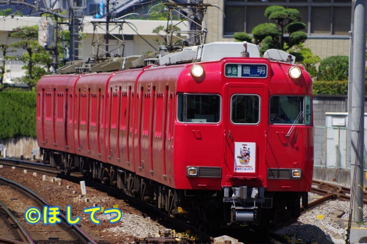 名鉄名古屋本線神宮前駅の名鉄6000系(Meitetsu Nagoya Main Line Jingu-mae Station Meitetsu 6000 series)