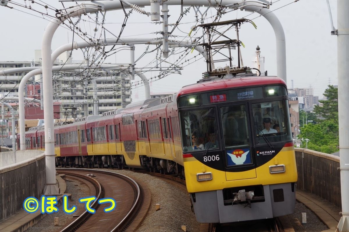 京阪本線寝屋川市駅の京阪8000系(Keihan Main Line Neyagawashi Station Keihan 8000 series)