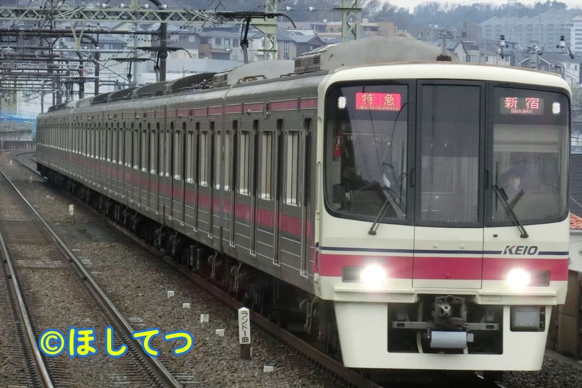 京王相模原線読売ランド前駅の京王8000系(Keio Sagamihara Line Yomiuri-Land-mae Station Keio 8000 series)