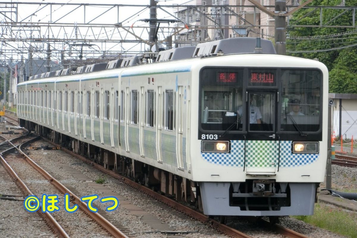 西武国分寺線小川駅の西武8000系(Seibu Kokubunji Line Ogawa Station Seibu 8000 series)