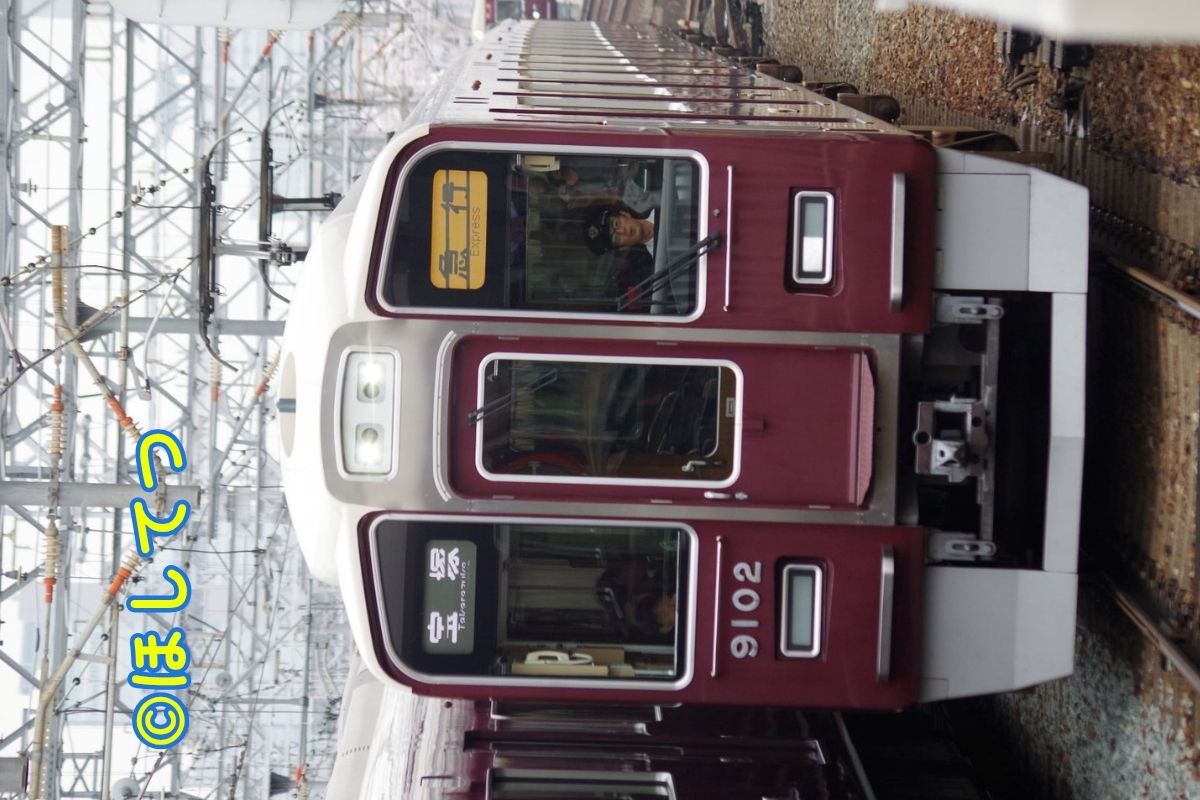 阪急宝塚線十三駅の阪急9000系(Hankyu Takarazuka Line Juso Station Hankyu 9000 series)