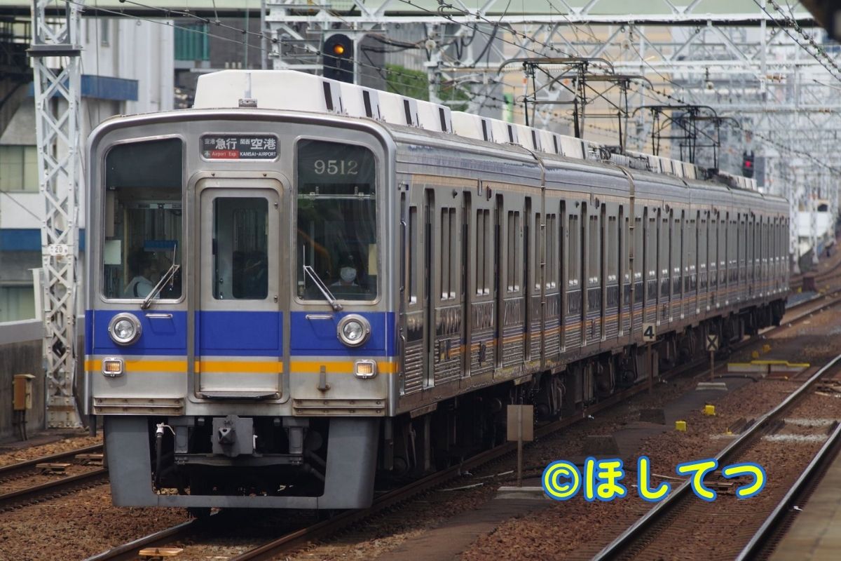 南海本線今宮戎駅の南海9000系(Nankai Main Line Imamiyaebisu Station Nankai 9000 series)