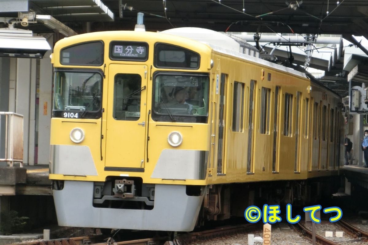 西武多摩湖線の西武9000系(Seibu Tamako Line Seibu 9000 series)