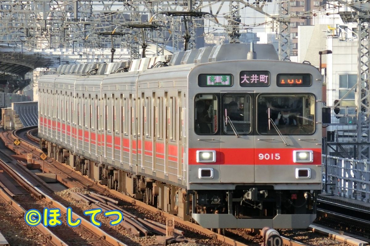 東急田園都市線二子玉川駅の東急9000系(Tokyu Denentoshi Line Futako-tamagawa Station Tokyu 9000 series)