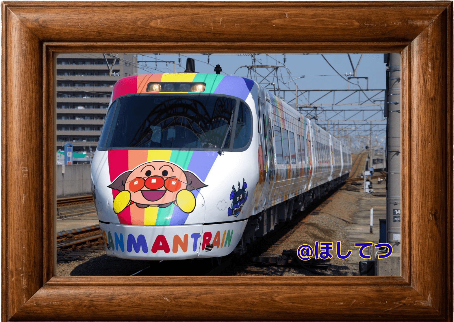 メモリーズ01-JR四国8000系アンパンマン列車