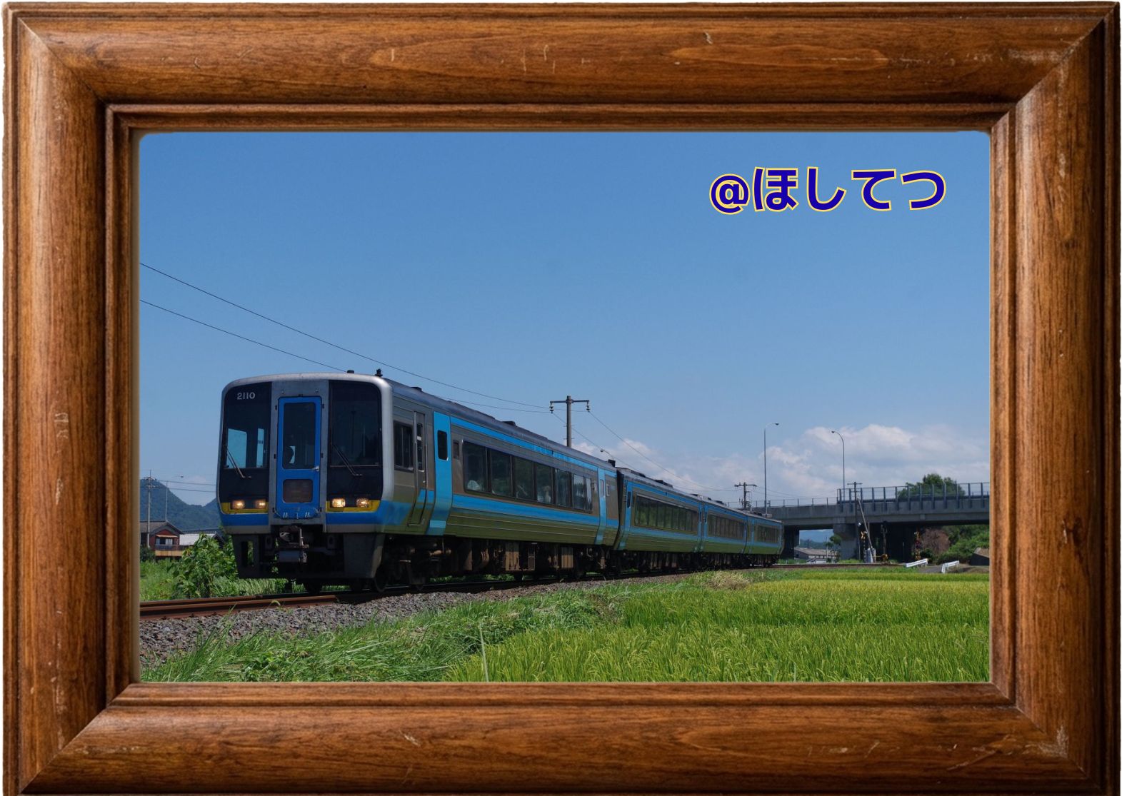 2017年8月 JR四国2000系