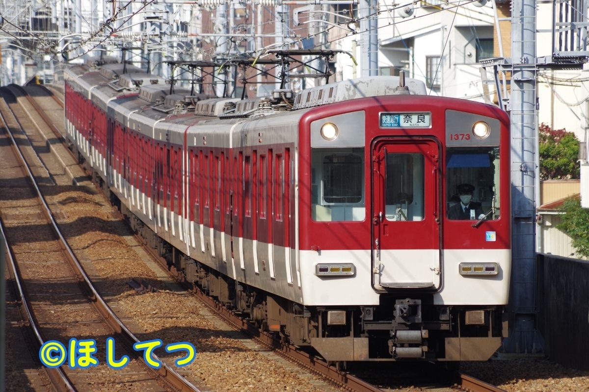近畿日本鉄道1252系(阪神直通対応車)の鉄道写真