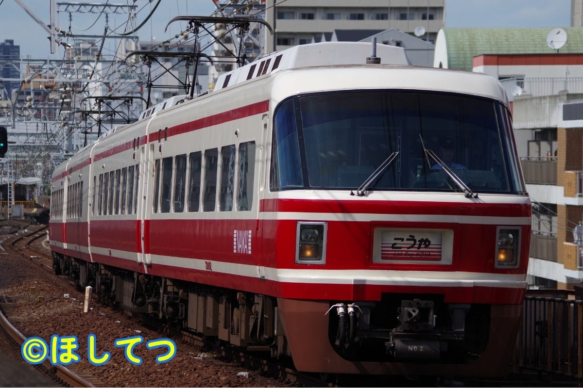 南海電気鉄道30000系こうやの鉄道写真