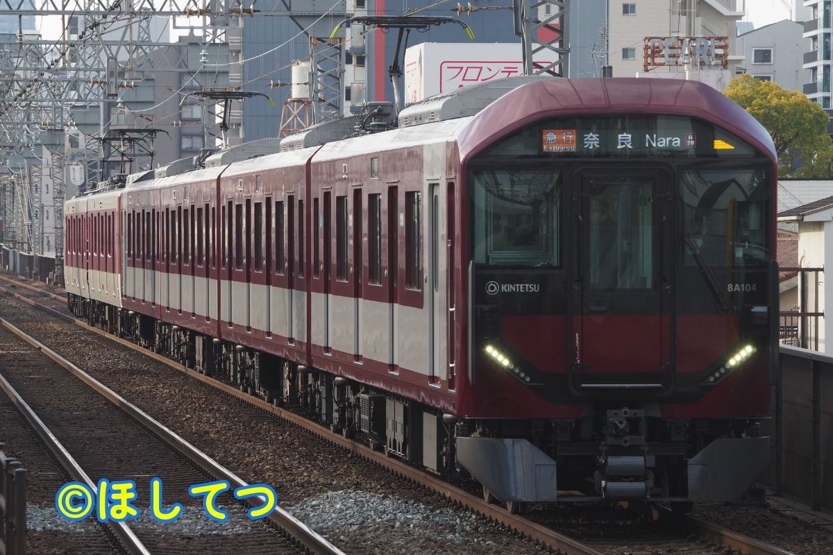 近畿日本鉄道8A系の鉄道写真