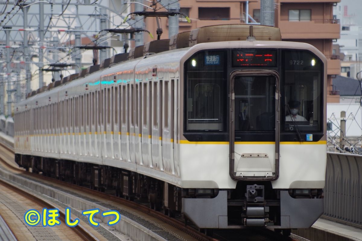 近畿日本鉄道9820系の鉄道写真