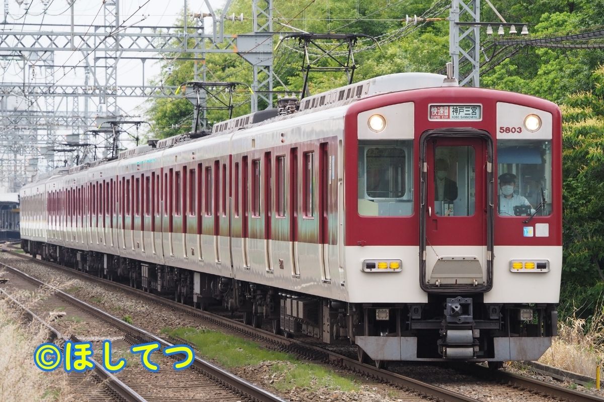 近畿日本鉄道5800系の鉄道写真