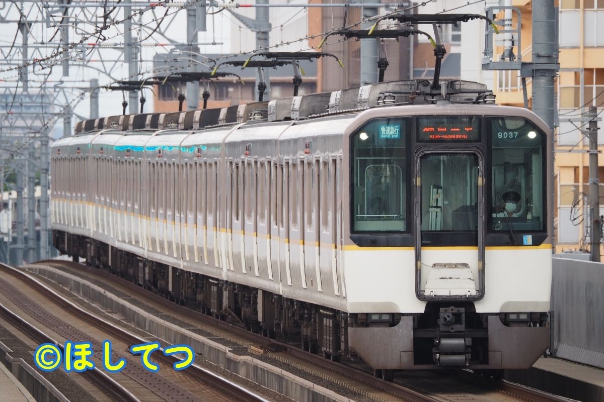 近畿日本鉄道9020系の鉄道写真