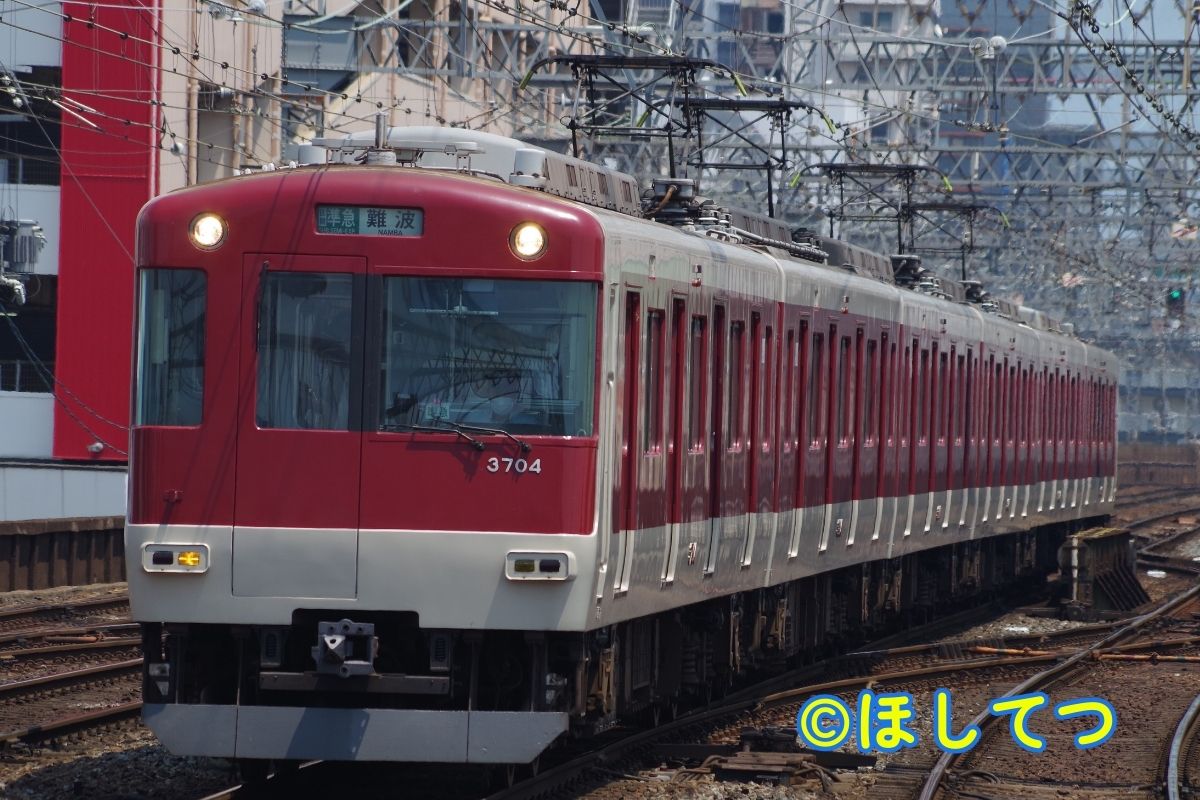 近畿日本鉄道3200系の鉄道写真