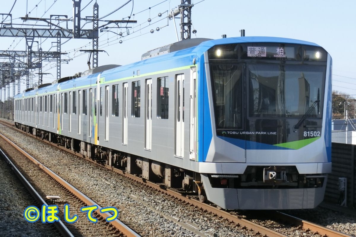 東武鉄道80000系の鉄道写真