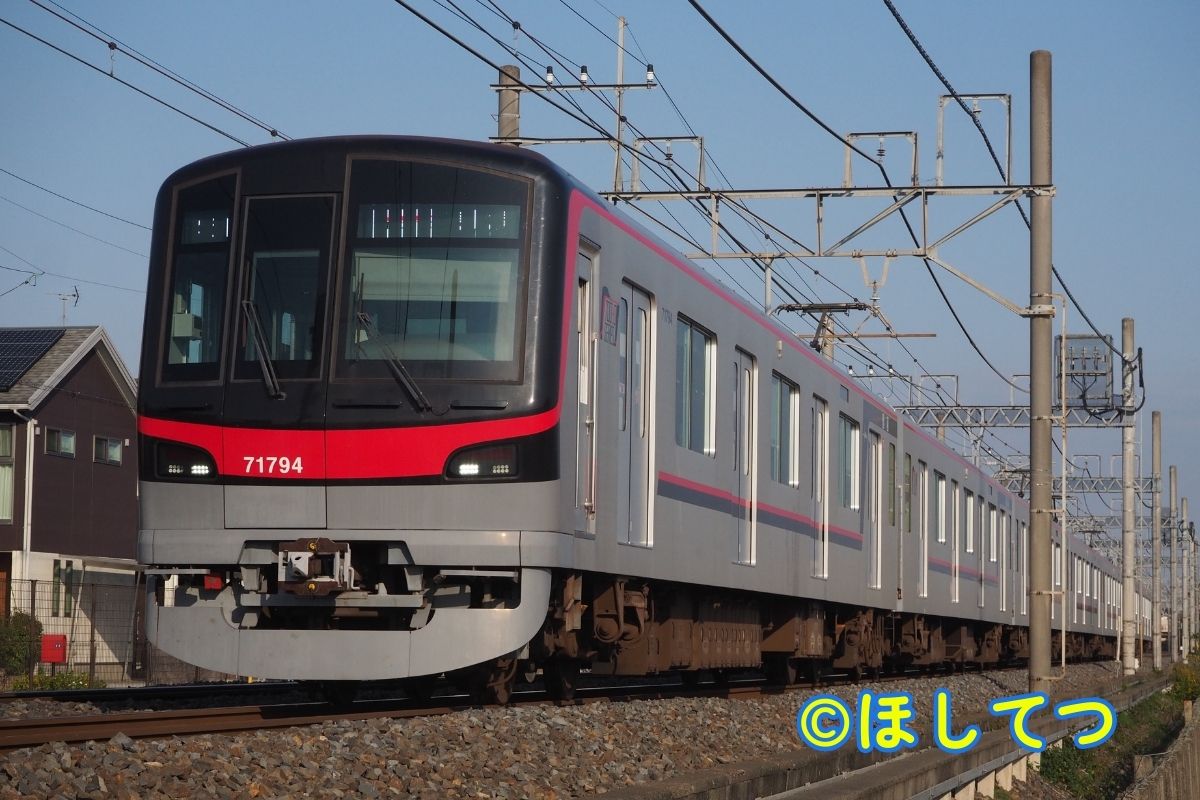 東武鉄道70090系の鉄道写真