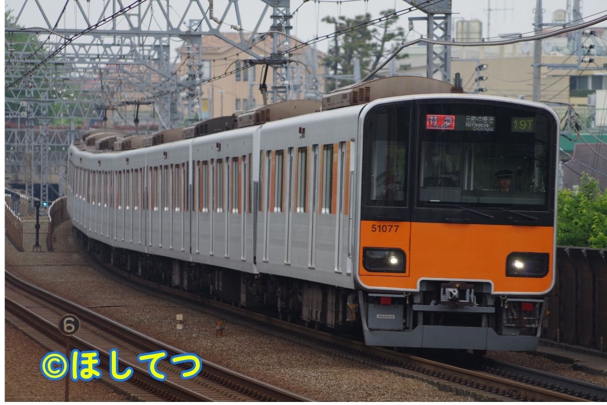 東武鉄道50070系の鉄道写真