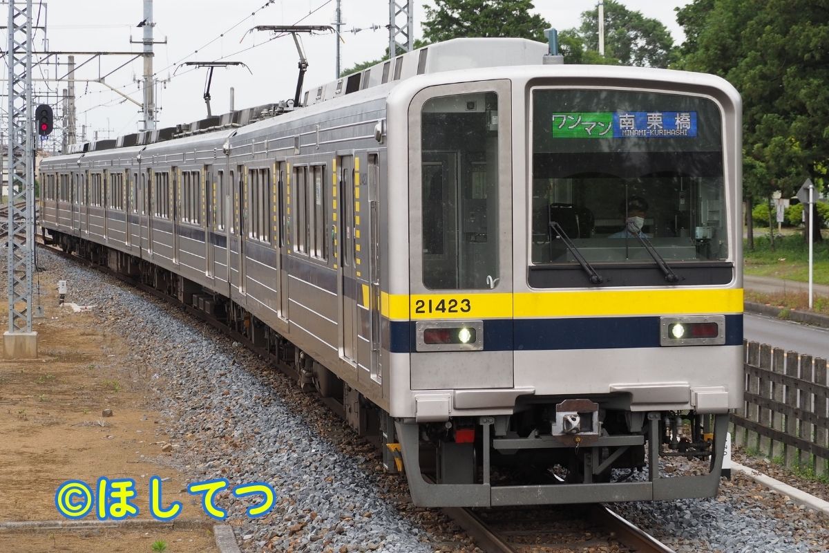 東武鉄道20400系の鉄道写真