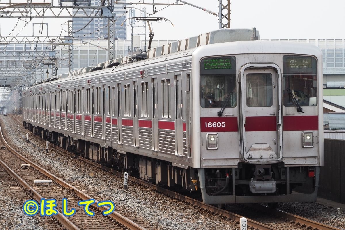 東武鉄道10000系の鉄道写真