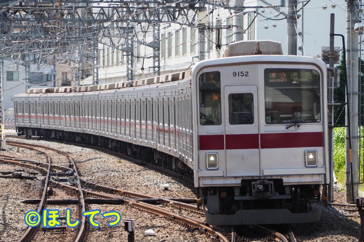 東武鉄道9050系の鉄道写真