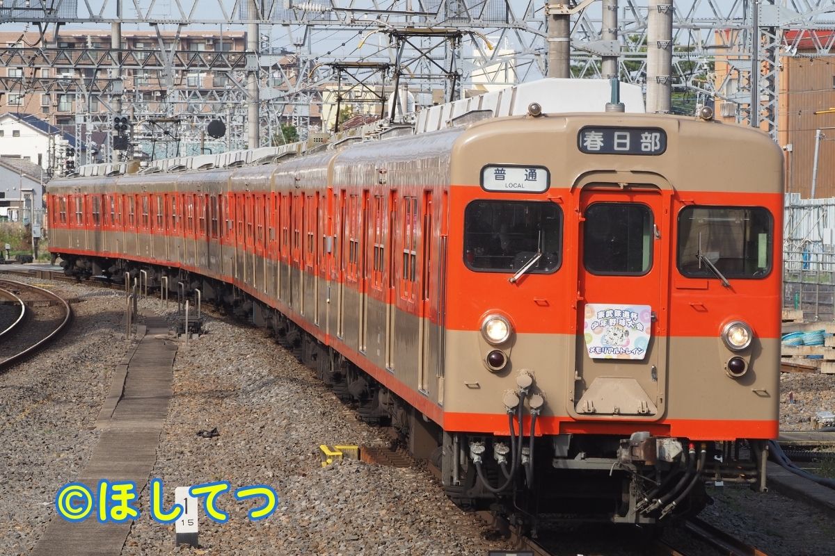 東武鉄道8000系8111編成の鉄道写真