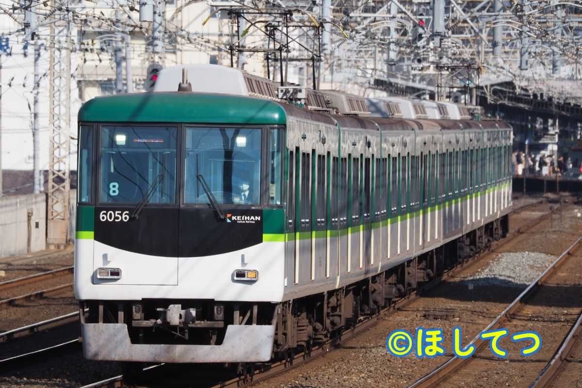 京阪電気鉄道6000系の鉄道写真