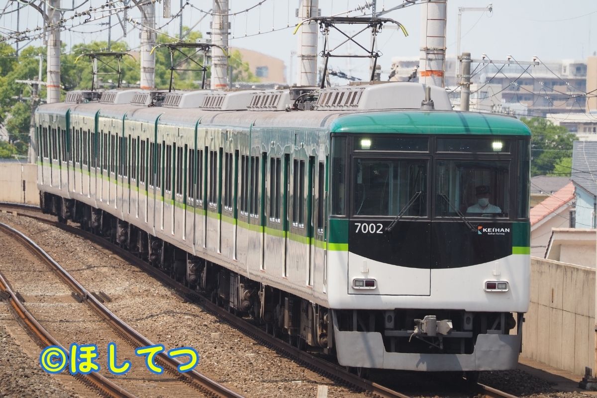 京阪電気鉄道7000系の鉄道写真