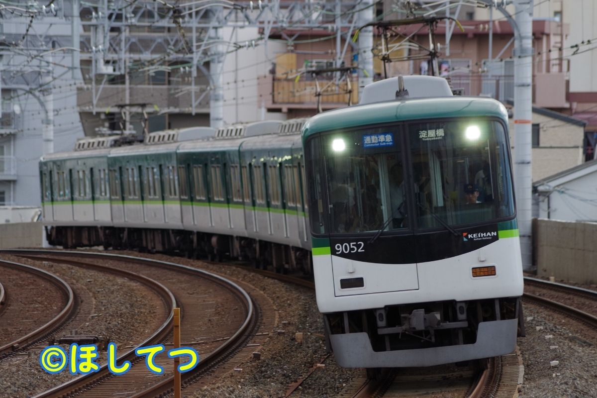 京阪電気鉄道9000系の鉄道写真