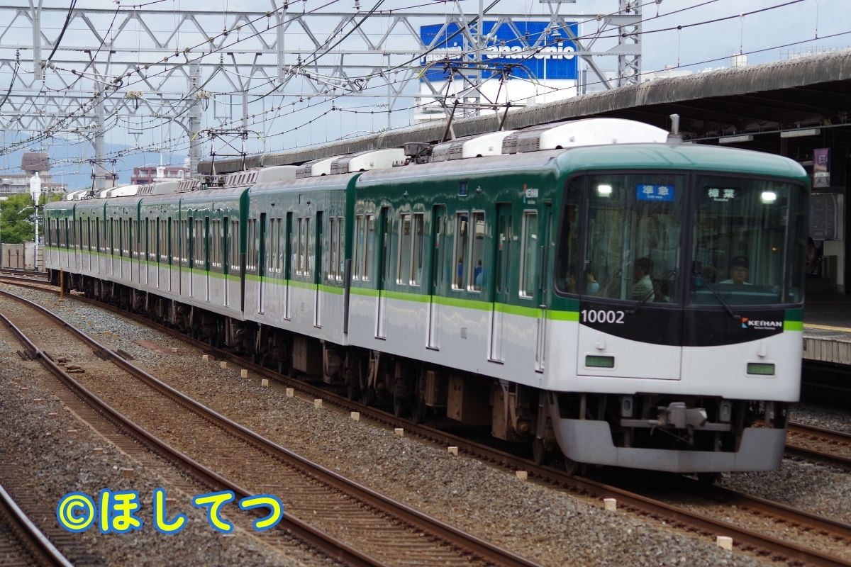 京阪電気鉄道10000系の鉄道写真