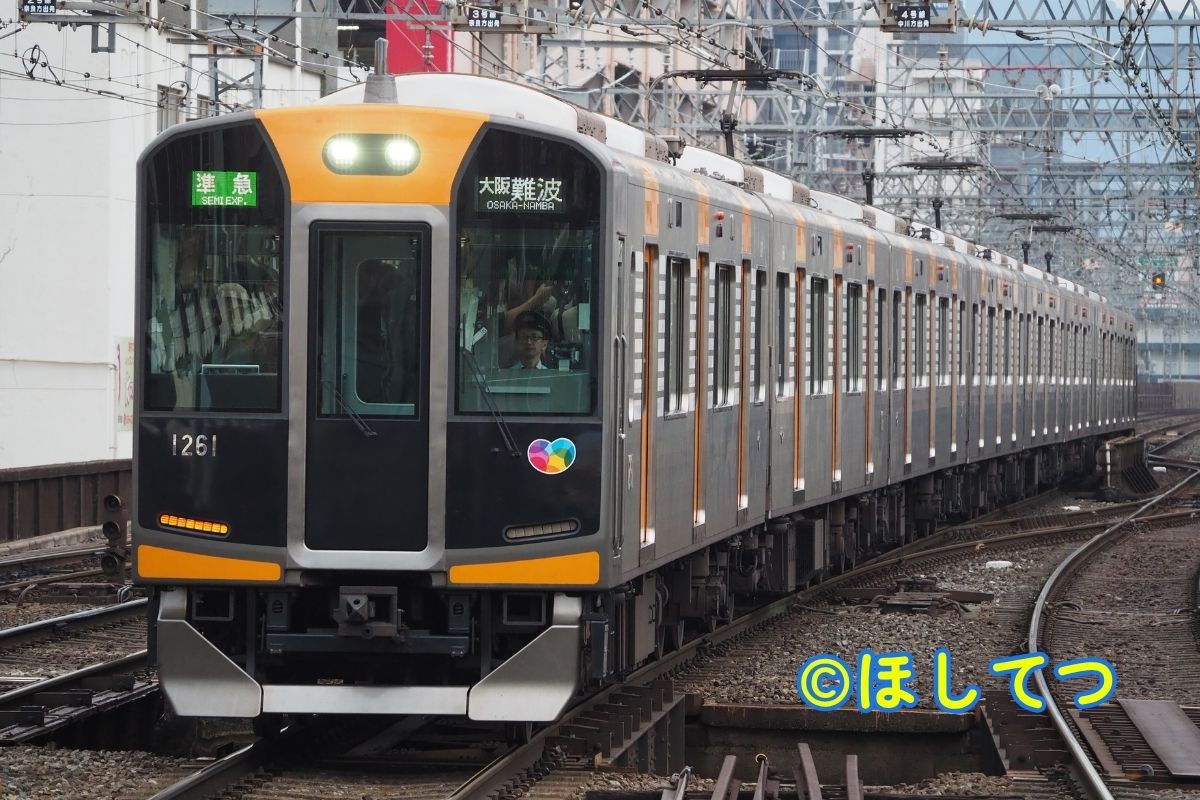 阪神電気鉄道1000系の鉄道写真