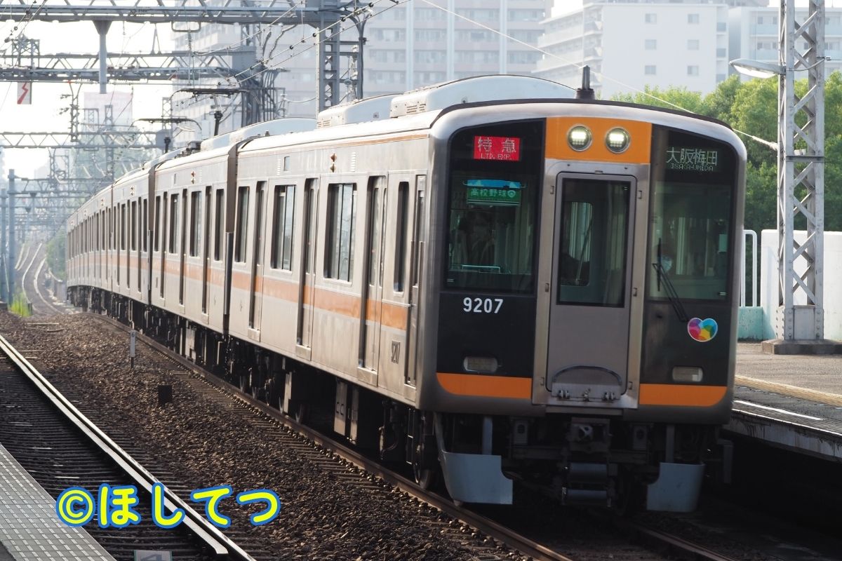 阪神電気鉄道9000系の鉄道写真