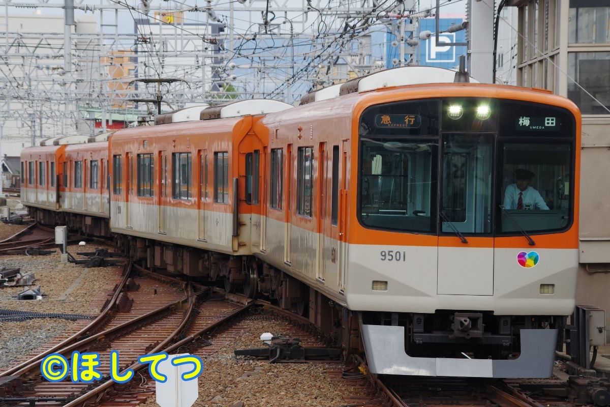 阪神電気鉄道9300系の鉄道写真