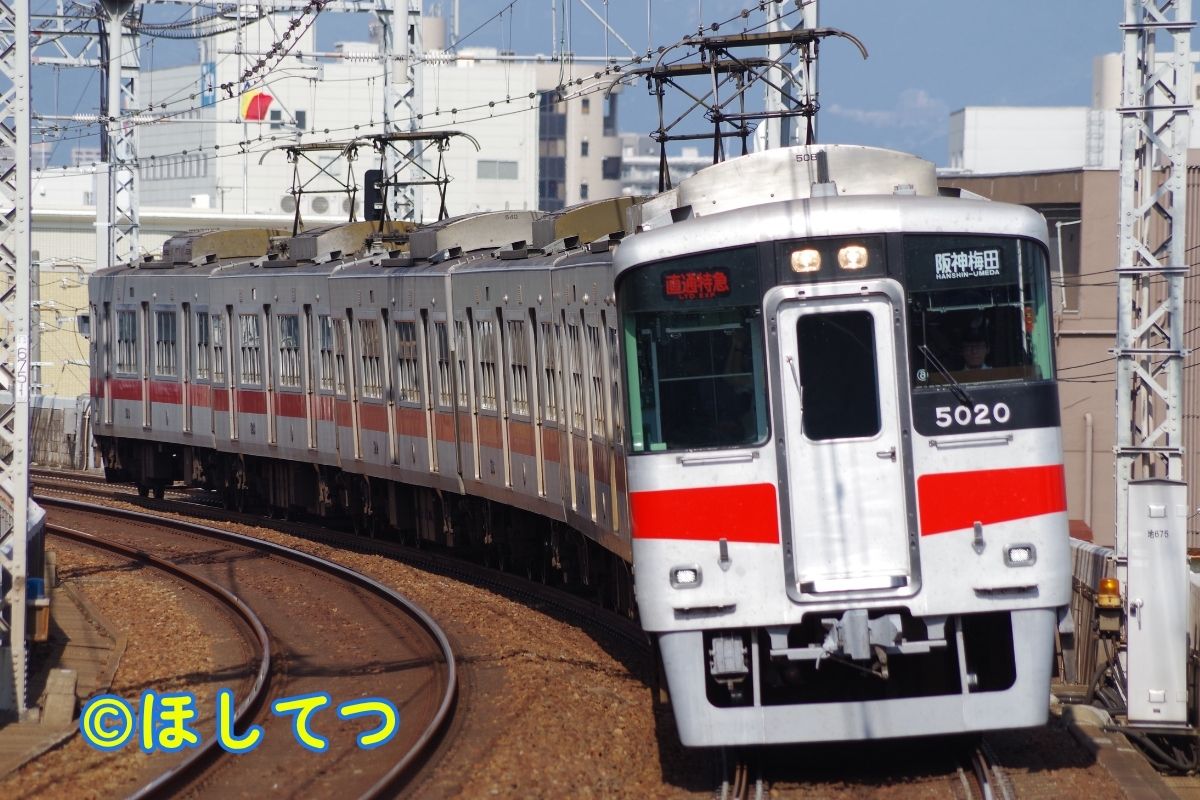 山陽電気鉄道5000系の鉄道写真