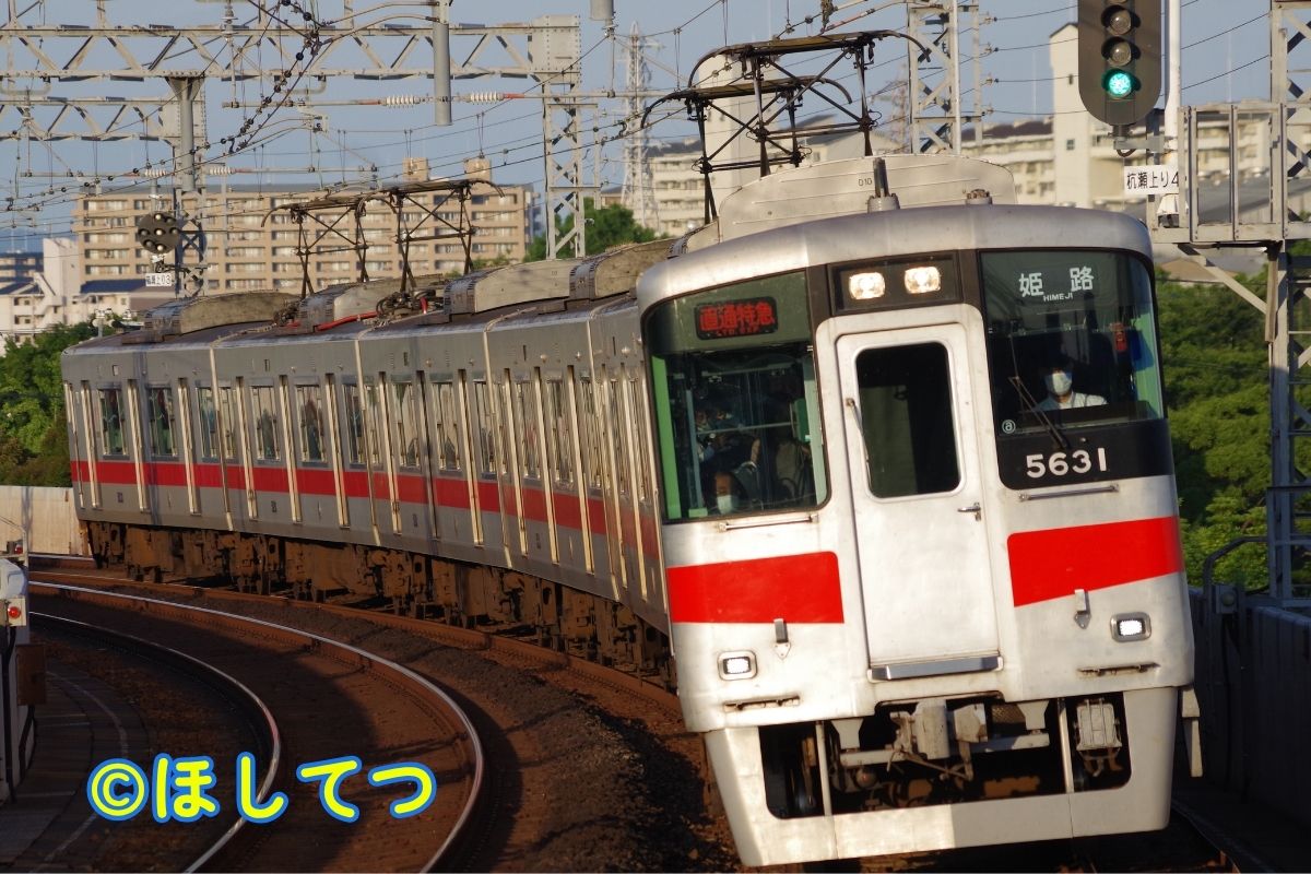 山陽電気鉄道5030系の鉄道写真