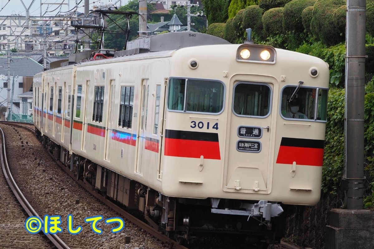 山陽電気鉄道3000系の鉄道写真