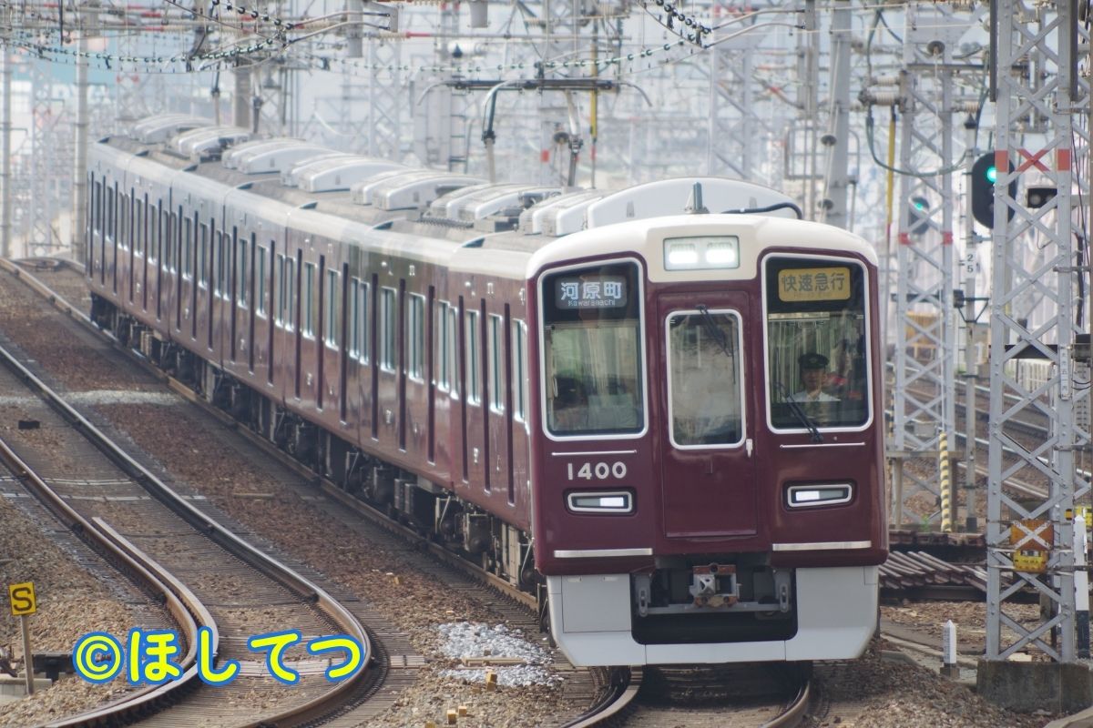 阪急電鉄1300系の鉄道写真