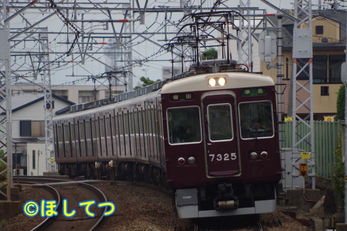 阪急電鉄7300系の鉄道写真