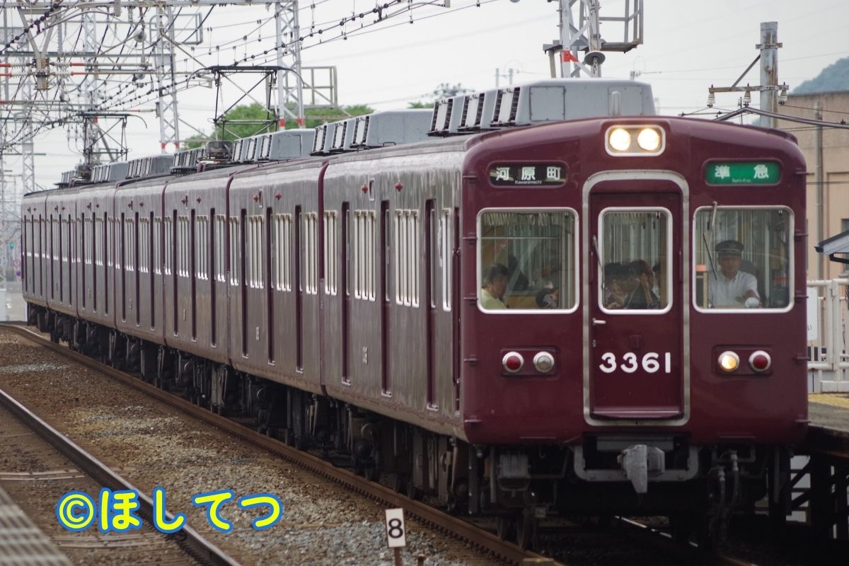 阪急電鉄3300系の鉄道写真