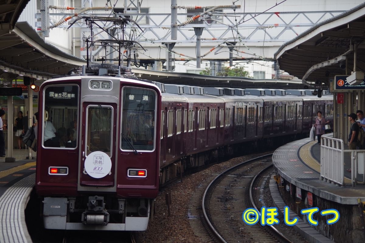 阪急電鉄8000系の鉄道写真