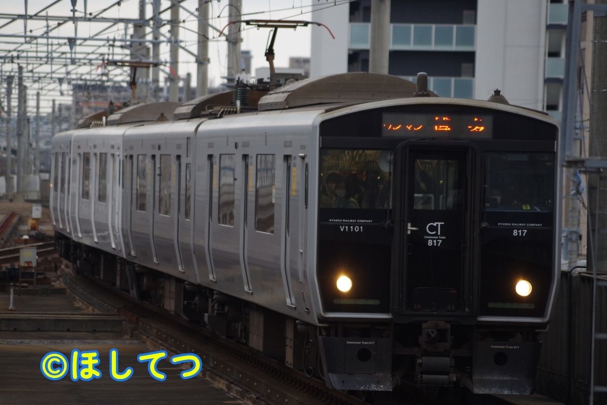 JR九州817系の鉄道写真